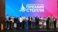 � �������� ��������� ����������� ������������������� ������ ������ � 2026