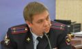 Прокуратура Воронежской области добилась изъятия недвижимости у экс-замначальника УГИБДД Игоря Качкина