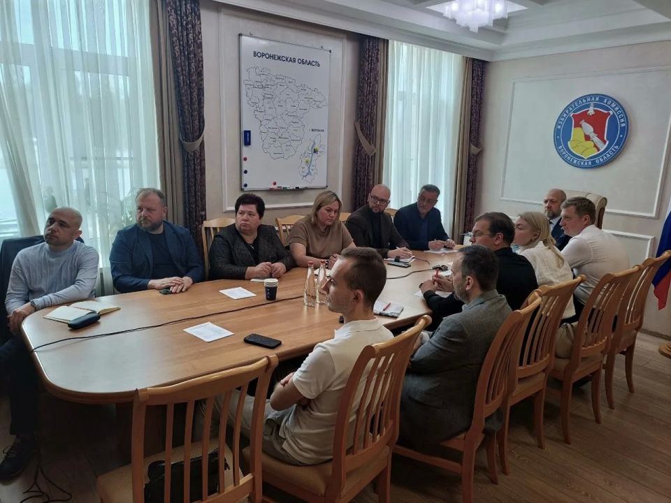 ЦИК России провела совещание с политическими партиями по подготовке к ЕДГ-2026