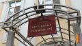 Экс-депутат Воронежской облдумы Сергей Почивалов вновь пытается выйти из колонии