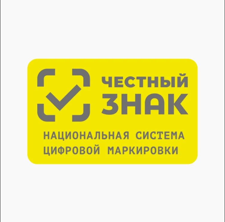 С 1 июля 2026 года в России вводится обязательная маркировка