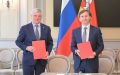 Губернатор Воронежской области Александр Гусев и председатель Совета директоров ГК «АГРОЭКО» Владимир Маслов подписали два стратегических соглашения, направленных на социально-экономическое развитие региона и поддержку семей