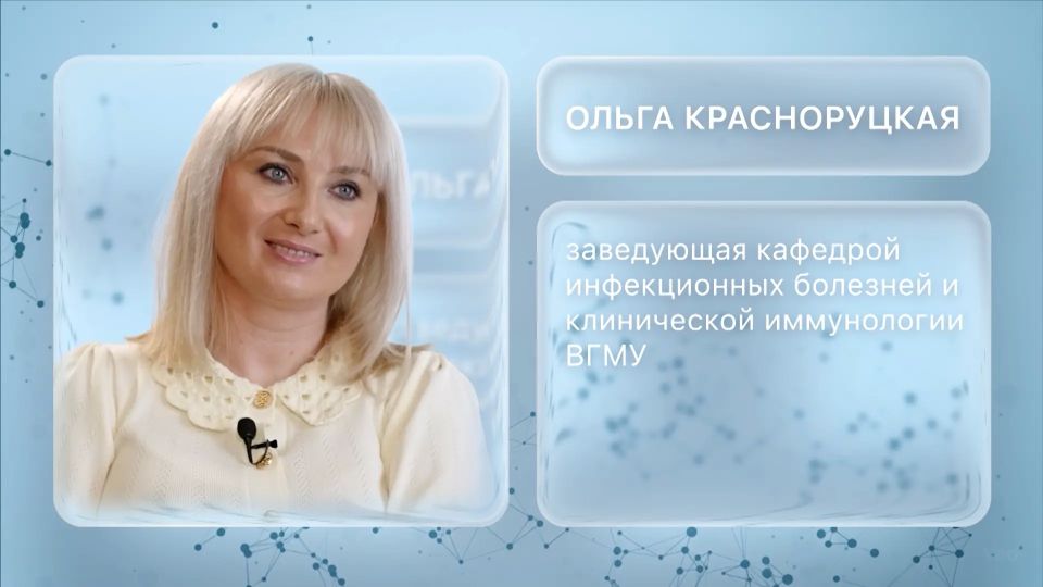 В соцсетях всё чаще пишут о хантавирусе, называя его новой пандемией