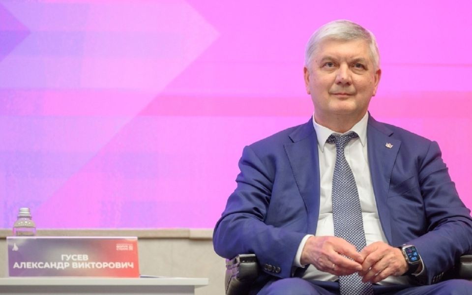Открытый диалог: губернатор Воронежской области ответил на вопросы предпринимателей на Форуме Столля-2026