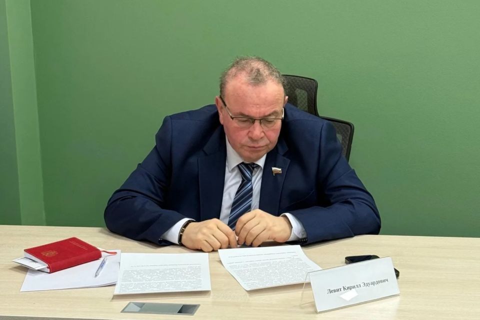 Кирилл Левит провел прием граждан по вопросам поддержки участников СВО и членов их семей