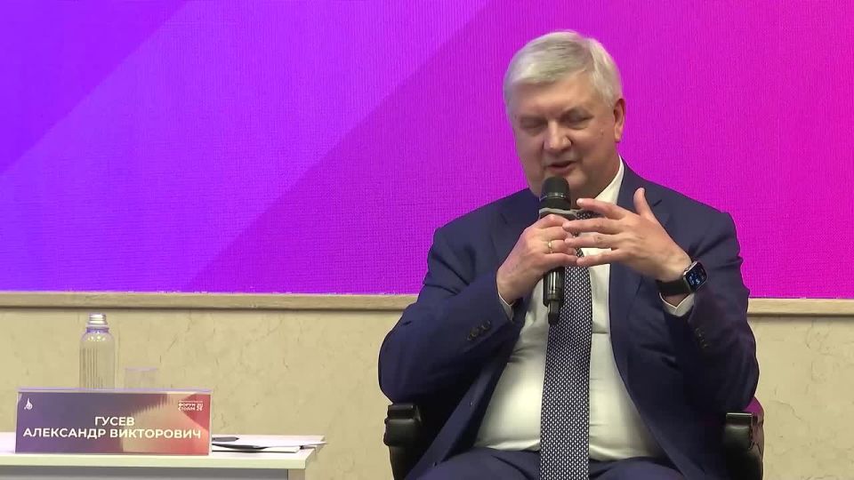 Губернатор Александр Гусев — о развитии предпринимательской инициативы и трансформации экономики региона: