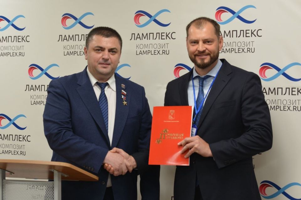 Накануне Дня химика побывал на воронежском заводе «Ламплекс Композит»