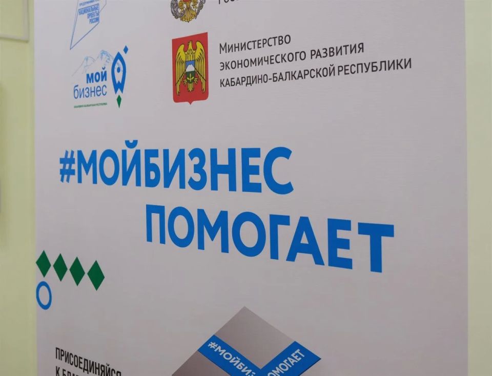 В Кабардино-Балкарии предприниматели порадовали детей в рамках благотворительной акции