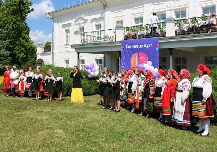Уже завтра пройдет ежегодный фестиваль усадебных традиций «ВеневияАрт-2026»!