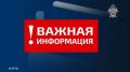 Следственное управление предупреждает об уголовной ответственности за совершение налоговых преступлений