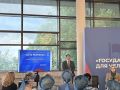 Министр здравоохранения Воронежской области выступил на отчётном мероприятии «Единой России»