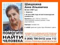 В Воронеже ищут пенсионерку, пропавшую 30 мая