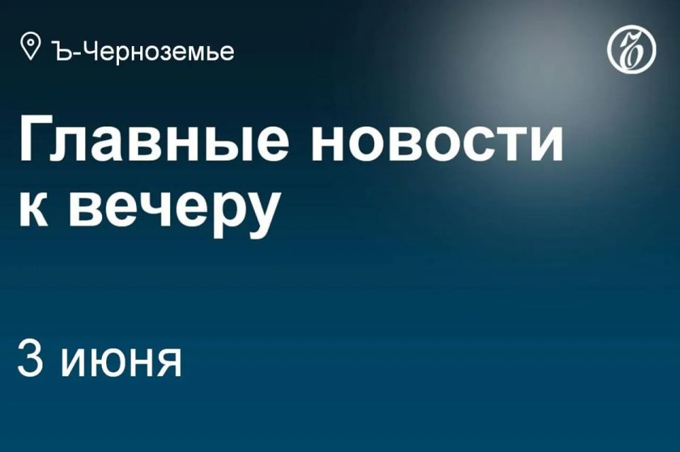 Воронежский клуб «Факел» покинут спортивный директор Кирилл Котов и старший селекционер Александр Самедов по истечении контрактов 15 июня