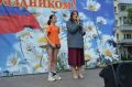 ���� �������� ����������� �������� ��� ������� � ���� �������
