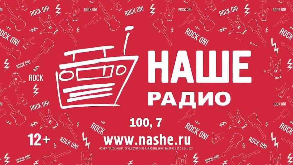 Министр физической культуры и спорта Воронежской области Павел Чибисов принял участие в программе «Тема дня» в студии НАШЕ Радио | Воронеж