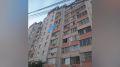 В Воронеже сброшенный с балкона пакет с водой, чуть не попал в голову прохожему