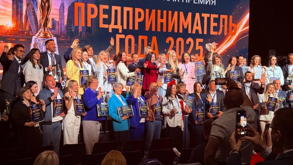Предприниматель из КБР стала лауреатом во Всероссийской премии «Предприниматель года 2025»