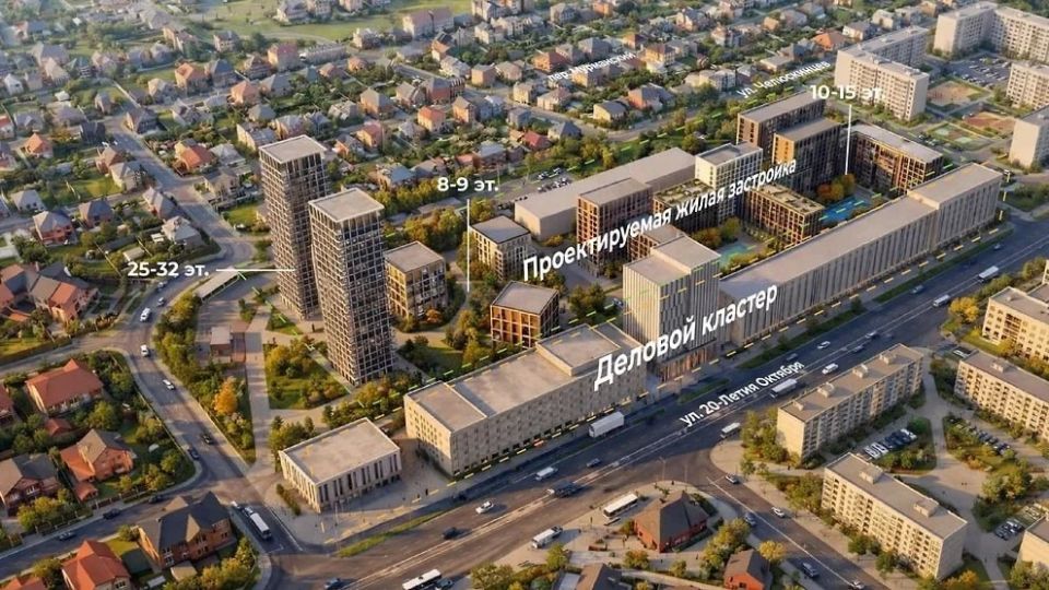 «Развитие» готовит проект КРТ для бывшего завода «Электроприбор» в Воронеже