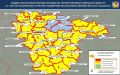 В связи с жаркой погодой III класс пожарной опасности установили почти на всей территории Воронежской области - в 31 из 34 муниципальных образованиях
