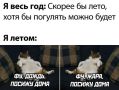 ���� �� +30 �������� ���������� � �������� ��� �� 5 ����