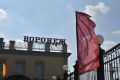 Из-за атаки БПЛА остановлены шесть крымских поездов, следующих через Воронежскую область