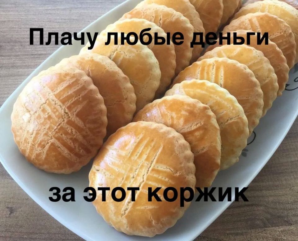 Бизнесмен попал под дело за завышение цен на сладости в школьной столовой