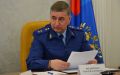 Совет Федерации рассмотрит вопрос о назначении Сергея Филипенко прокурором Воронежской области
