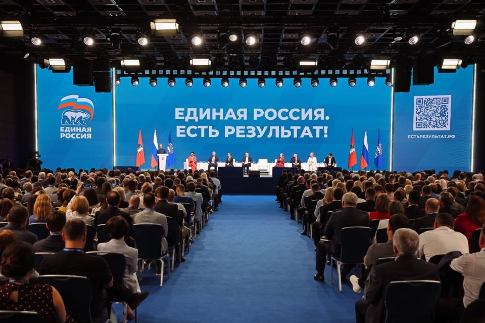 Юрий Матузов принял участие в пленарном заседании всероссийского форума «Есть результат!»