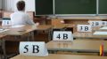 В Воронеже школьники на ОГЭ не смогли 2 раза прослушать изложение из-за тихого звука записи