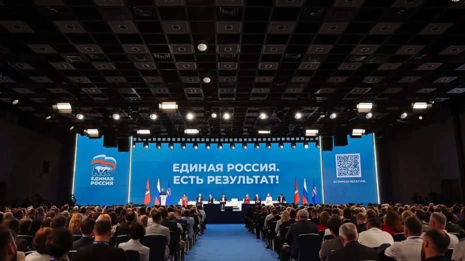 Воронежский губернатор: «Будем делать все, чтобы результат работы партии «Единая Россия» в регионе был более наглядным»