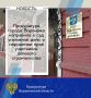 ����������� ������ �������� ��������� ������������� ���������� �� ���������� ���� � ��������� ��������� ��� ����������