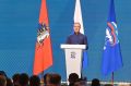 9 июня в Москве начал работу финальный отраслевой отчетно-программный форум «Единой России» под общим названием «Есть результат!»