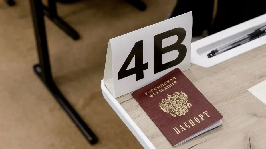 Одного участника ЕГЭ по математике удалили за шпаргалку в Воронежской области