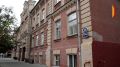 Вход в Воронежский областной краеведческий музей в День России будет бесплатным