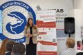 Марина Андрейчук приняла участие в разговоре о развитии донорства крови в регионе