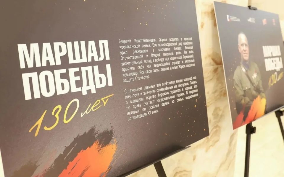 Мэр Воронежа Сергей Петрин встретился с правнучкой Георгия Жукова Варварой Ерохиной в «Музее-диораме»