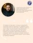 Как помочь пострадавшему от солнечного удара, рассказал главный внештатный специалист по первой помощи министерства здравоохранения Воронежской области, заместитель главного врача ВГКП №3 по детской поликлинике №8 Артём...