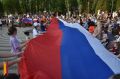 «День России напоминает о священном доме»: воронежцы отметили праздник в парке «Дельфин»