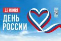 Уважаемые коллеги и партнёры! Дорогие друзья!