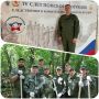 Сотрудник Восточного межрегионального следственного управления на транспорте СК России принял участие в IV Слете поисковых отрядов Следственного комитета России