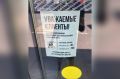 «Татнефть» ввела лимит на продажу бензина в Воронеже и ещё нескольких регионах