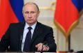 Президент Путин наградил многодетных супругов и врача из Воронежской области