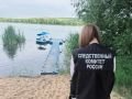Следственные органы устанавливают обстоятельства гибели подростка в Лискинском районе