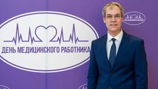 Воронежский медик Владислав Белов стал Заслуженным врачом Российской Федерации