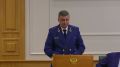 Совет Федерации поддержал кандидатуру Сергея Филипенко на пост воронежского прокурора