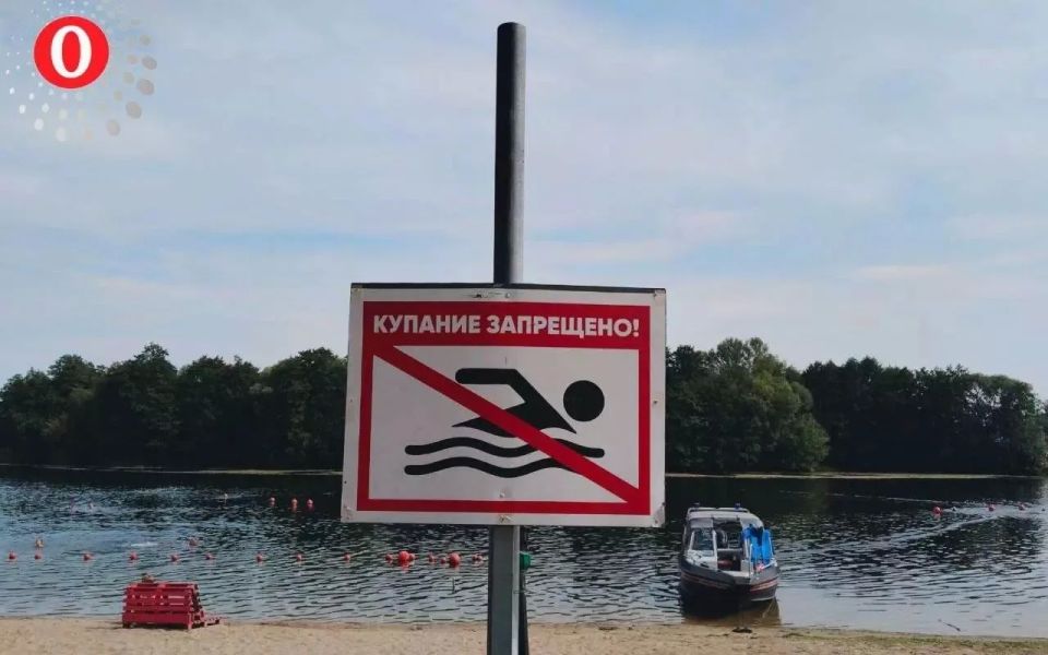 Сотрудники управления Роспотребнадзора по Воронежской области забраковали четыре пляжа