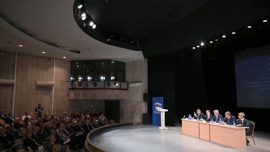 В Воронеже избрали делегатов на XXIII съезд «Единой России» в Москве