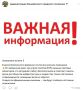 � ��������� ������� ������������� ������ ������ ��������� ��������� ��� ������ ����