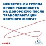 ��� � ����� ����� ����� � �� ��������� ������� ����� �������� ��������, ������� ����� �������� ��������� ������� � ��������