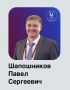 Голосуйте за лучшего молодого промышленника года!